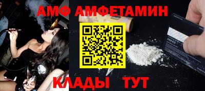 mix Кумертау