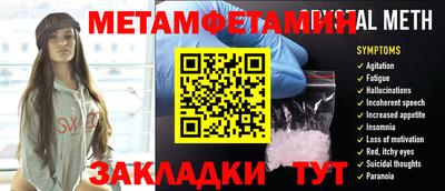 mix Кумертау