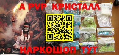 скорость Кулебаки