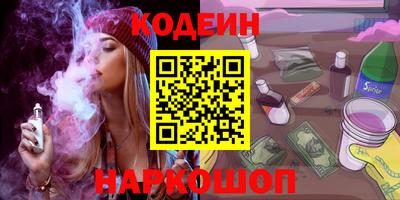 mix Кумертау