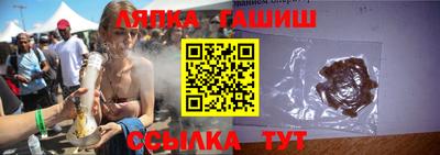 mdpv Кунгур