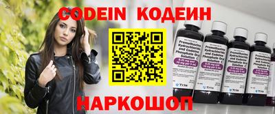 скорость Кулебаки