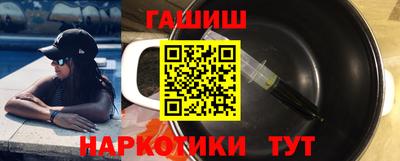 mix Кумертау