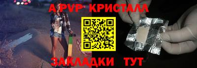 mix Кумертау