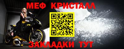 mix Кумертау