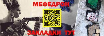дистиллят марихуана Славгород
