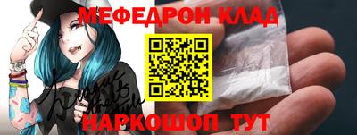 mix Кумертау