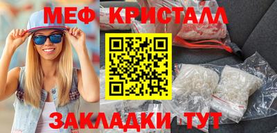 скорость Кулебаки