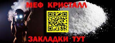 mix Кумертау