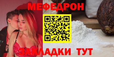 скорость Кулебаки